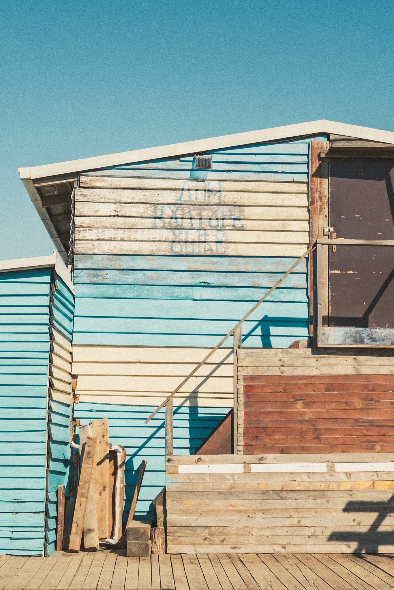 Minimal photo of a beach hut in Montenegro